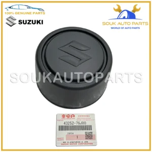 43252-76J00 Genuine Suzuki CAP, WHEEL CENTER 4325276J00 JIMNY