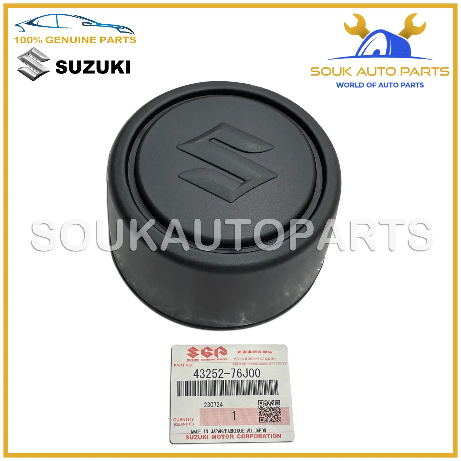 43252-76J00 Genuine Suzuki CAP, WHEEL CENTER 4325276J00 JIMNY