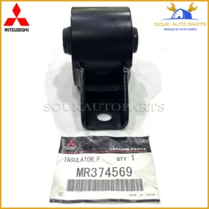 MR374569 Genuine Mitsubishi INSULATOR, FR DIFF MOUNTING