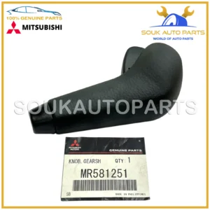 MR581251 Genuine Mitsubishi KNOB, GEARSHIFT LEVER W/2 x SCREWS MF360984