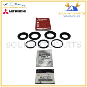 MR407375 Genuine Mitsubishi SEAL KIT, FR BRAKE CALIPER