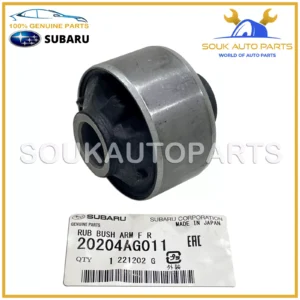 20204-AG011 Genuine Subaru RUB BUSH ARM F R 20204AG011 OEM