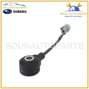22060-AA100 Genuine Subaru KNOCK SENSOR ASSY 22060AA100 OEM