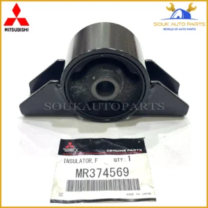 MR374569 Genuine Mitsubishi INSULATOR, FR DIFF MOUNTING