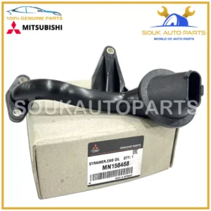 MN158468�Genuine Mitsubishi STRAINER,ENG OIL PAN OEM COLT LANCER COLT 5DOOR