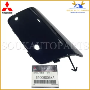 6400G805XA Genuine Mitsubishi COVER, FR BUMPER