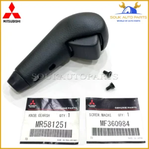 MR581251 Genuine Mitsubishi KNOB, GEARSHIFT LEVER W/2 x SCREWS & SLEEVE