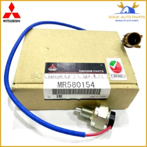 MR580154 Genuine Mitsubishi SWITCH, T/F G/SHF POSITION OEM MONTERO PAJERO