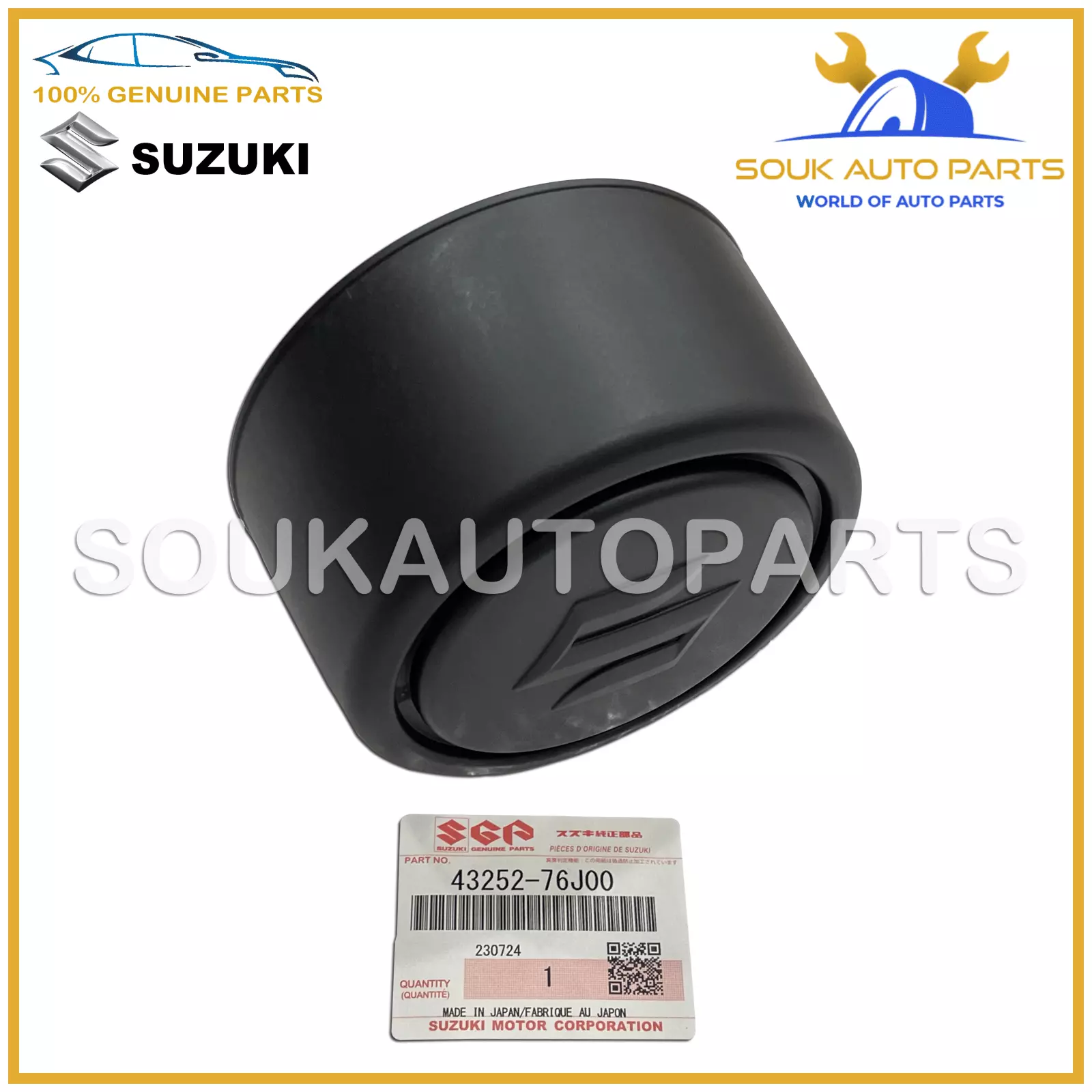 43252-76J00 Genuine Suzuki CAP, WHEEL CENTER 4325276J00 JIMNY