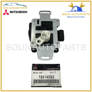 7801A092 Genuine Mitsubishi MOTOR,HEATER CONTROL SERVO OEM GRANDIS