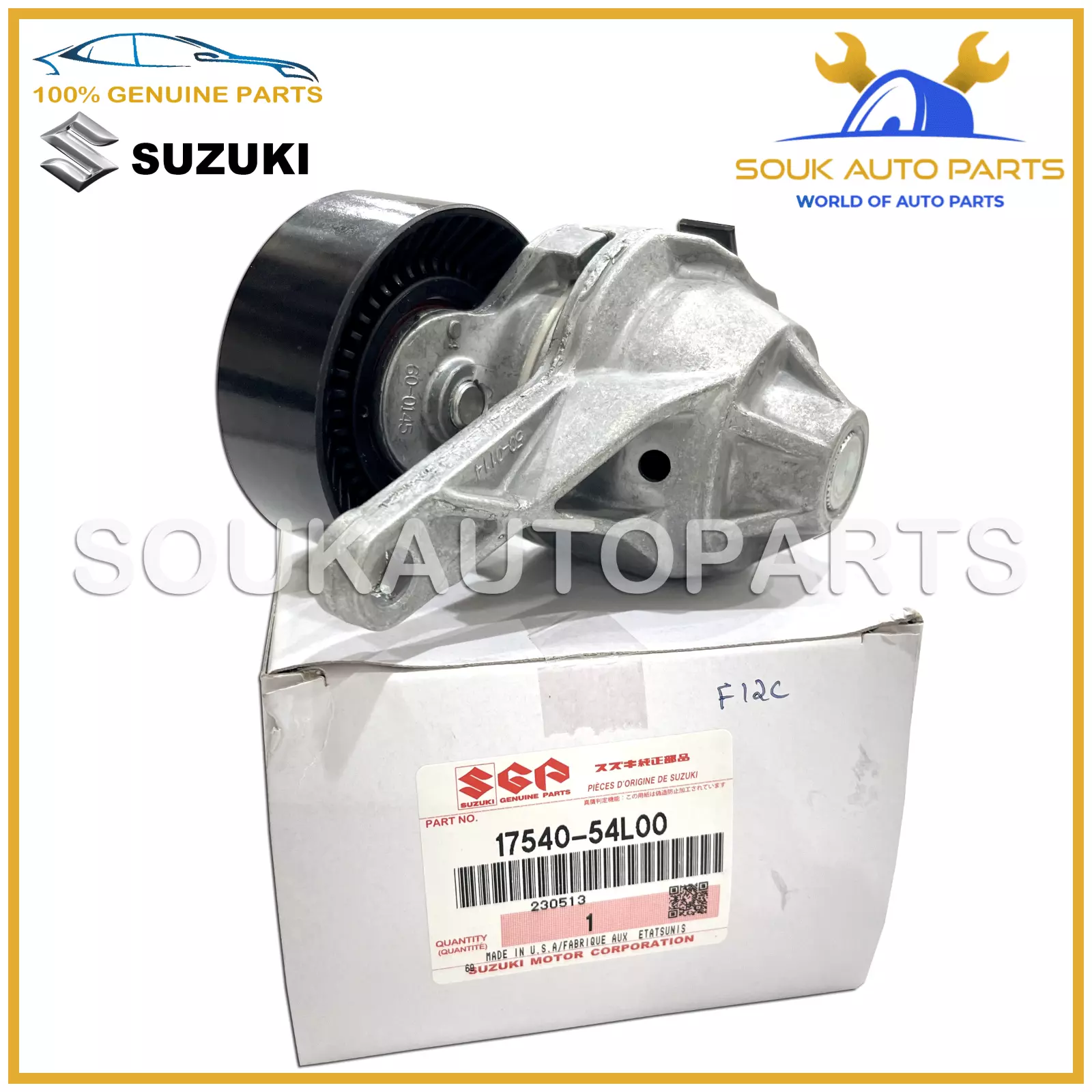 17540-54L00 Genuine Suzuki TENSIONER ASSY, GEN BELT 1754054L00 OEM