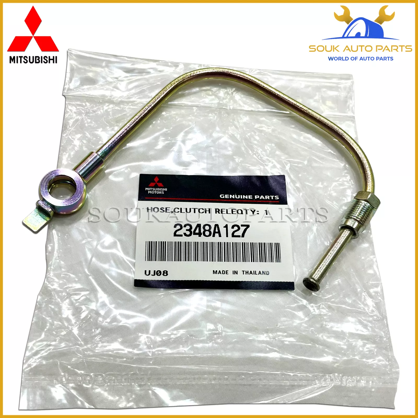 2348A127 Genuine Mitsubishi HOSE, CLUTCH RELEASE