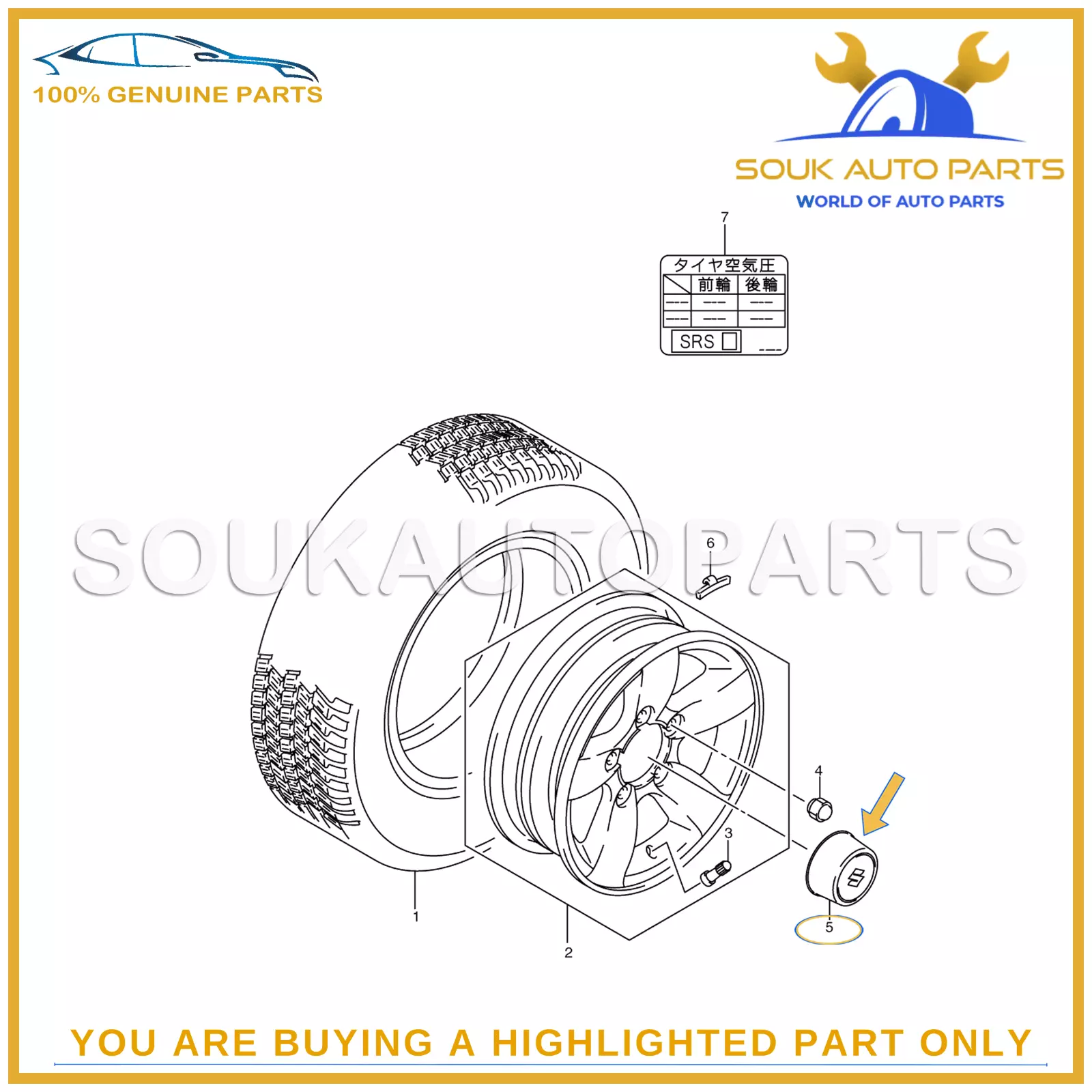 43252-76J00 Genuine Suzuki CAP, WHEEL CENTER 4325276J00 JIMNY