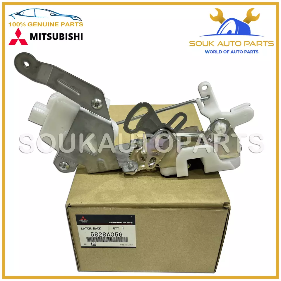 5828A056 Genuine Mitsubishi LATCH, LOCK BACK DOOR