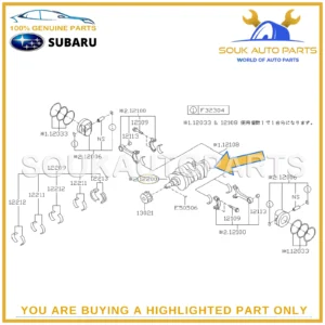 12200-AA390 Genuine Subaru EJ20 CRANKSHAFT REAR THRUST NITRIDE 12200AA390 OEM