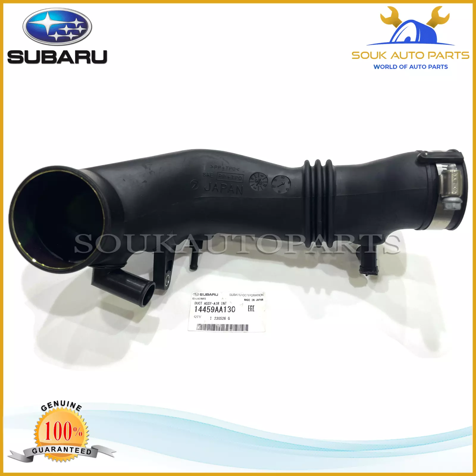 14459-AA130 Genuine Subaru DUCT ASSY-AIR INLET 14459AA130 OEM FORESTER IMPREZA