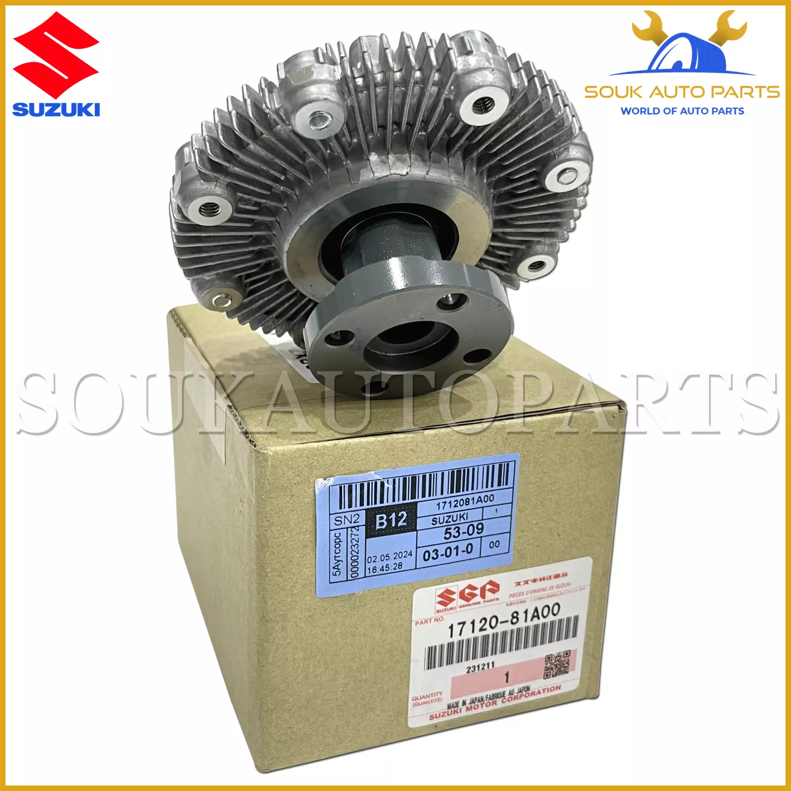 17120-81A00 Genuine Suzuki CLUTCH ASSY, FAN ENGINE