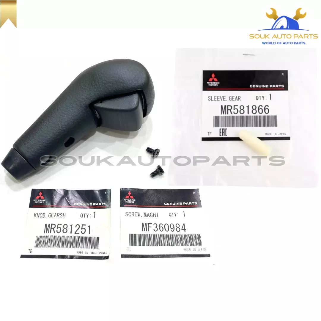 MR581251 Genuine Mitsubishi KNOB, GEARSHIFT LEVER W/2 x SCREWS & SLEEVE