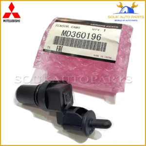MD360196 Genuine Mitsubishi SENSOR, CAMSHAFT POSITION OEM MONTERO PAJERO