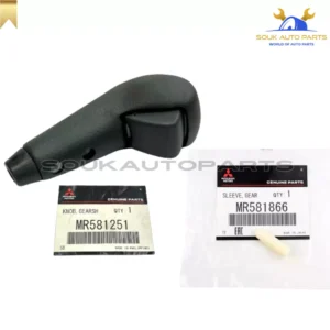 MR581251 Genuine MItsubishi GEARSHIFT LEVER KNOB W/SLEEVE MR581866 For LANCER