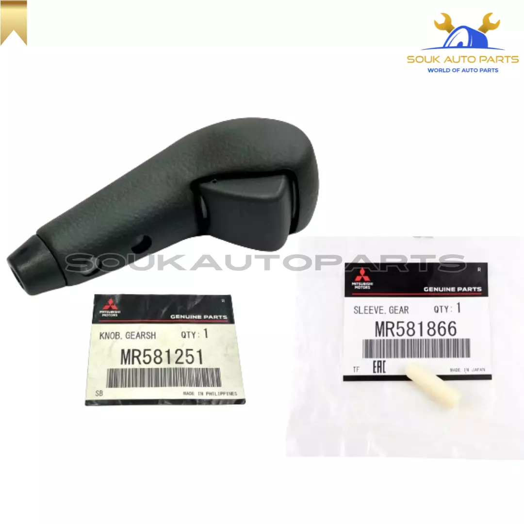 MR581251 Genuine MItsubishi GEARSHIFT LEVER KNOB W/SLEEVE MR581866 For LANCER