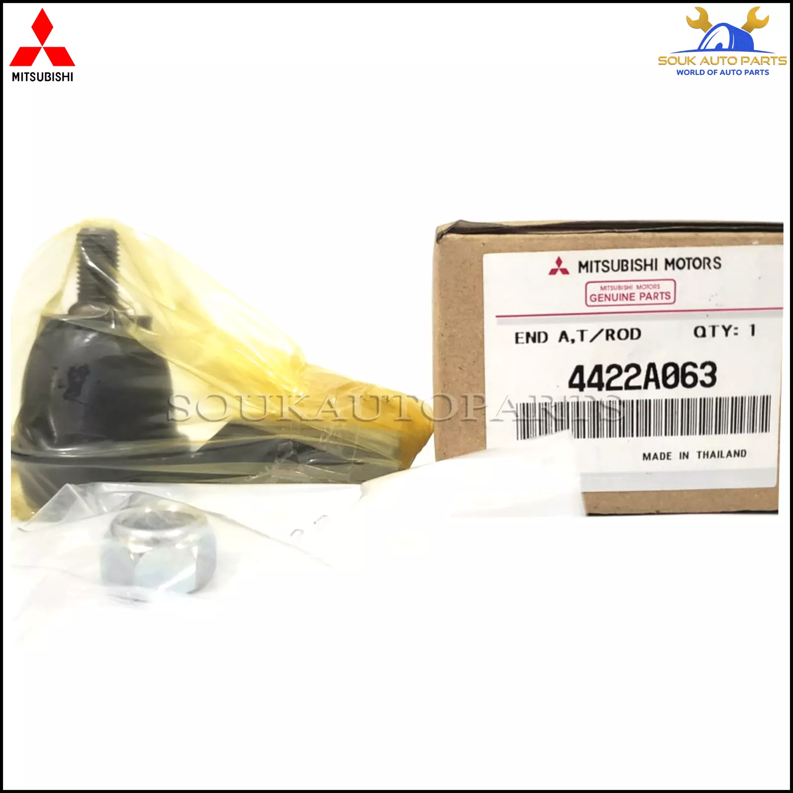 4422A063 Genuine Mitsubishi END ASSY, TIE ROD OEM ATTRAGE MIRAGE