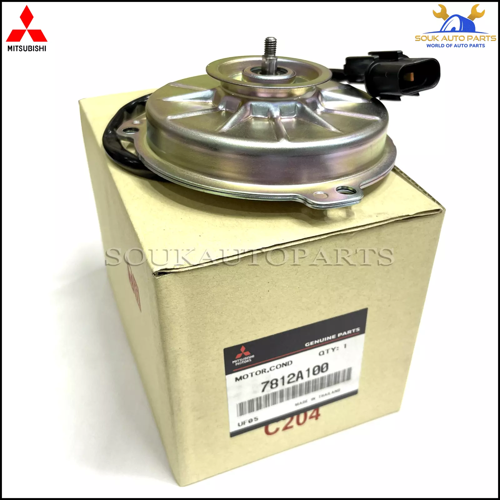 7812A100 Genuine Mitsubishi MOTOR,A/C CONDENSER FAN OEM CHALLENGER L200