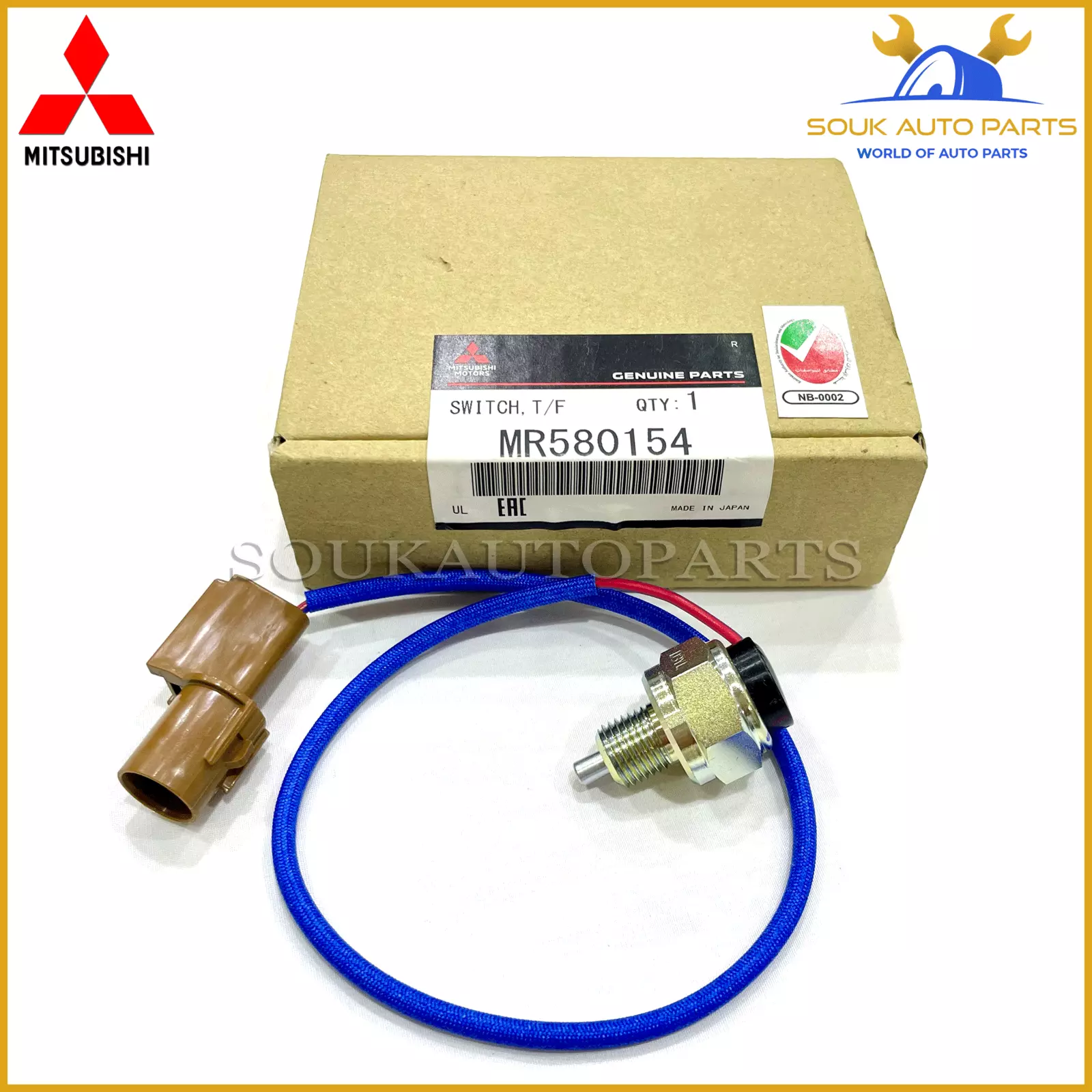 MR580154 Genuine Mitsubishi SWITCH, T/F G/SHF POSITION OEM MONTERO PAJERO