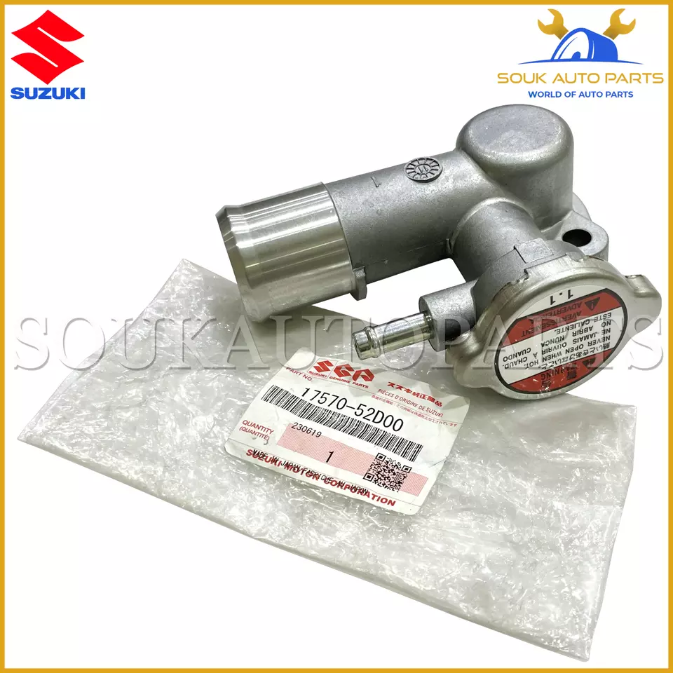 17570-52D00 Genuine Suzuki CAP ASSY, WATER OUTLET 1757052D00 OEM Grand Vitara