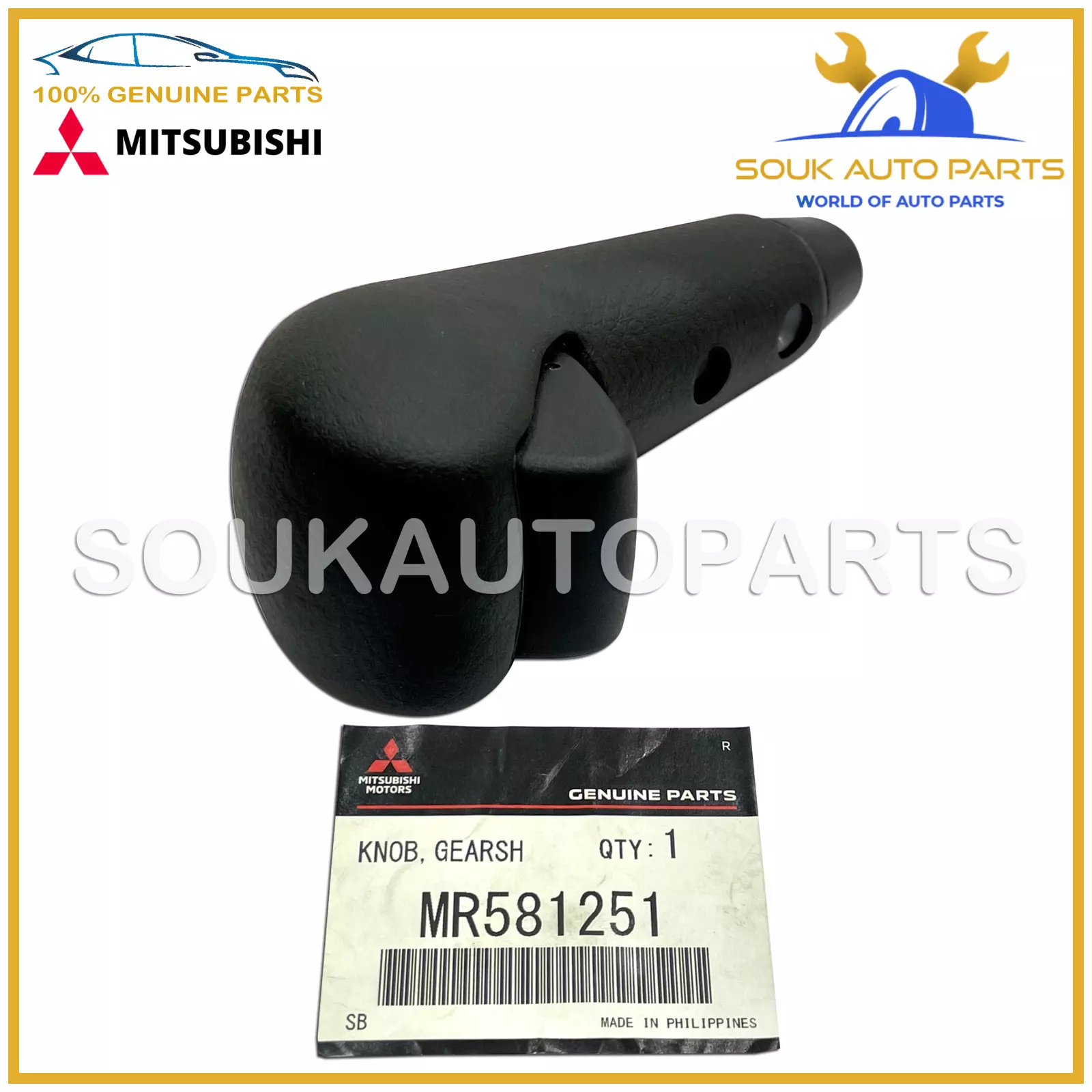MR581251 Genuine Mitsubishi KNOB, GEARSHIFT LEVER W/2 x SCREWS & SLEEVE