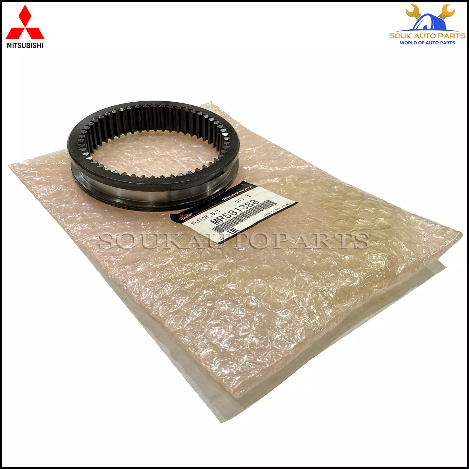 MR581388 Genuine Mitsubishi SLEEVE,M/T 3RD & 4TH SYNCH