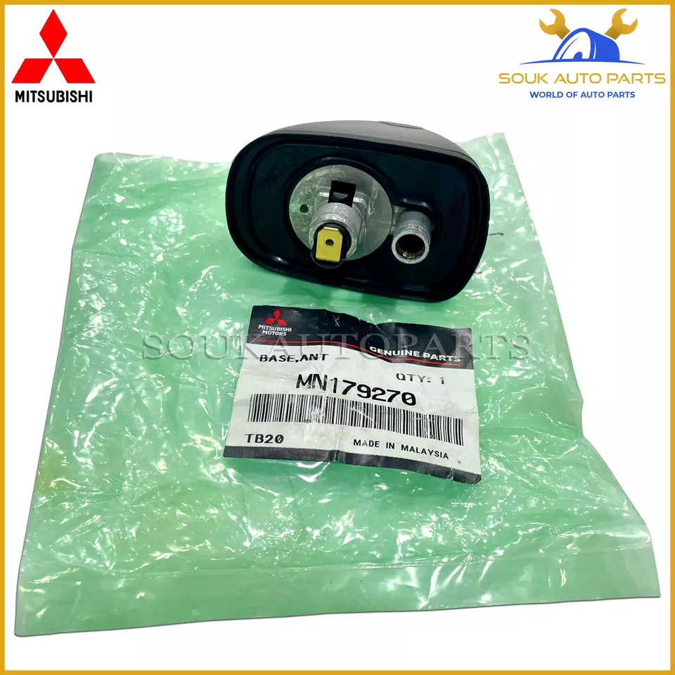 MN179270 Genuine Mitsubishi BASE, ANTENNA