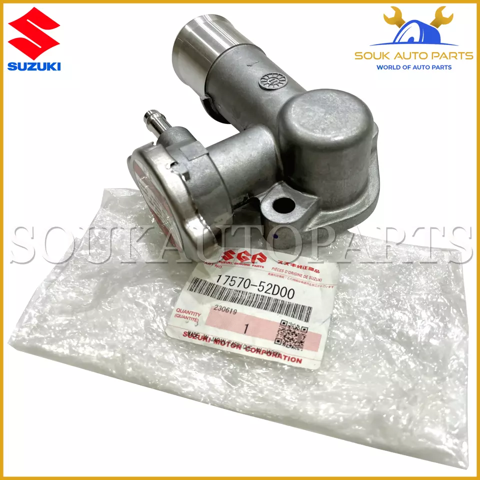 17570-52D00 Genuine Suzuki CAP ASSY, WATER OUTLET 1757052D00 OEM Grand Vitara