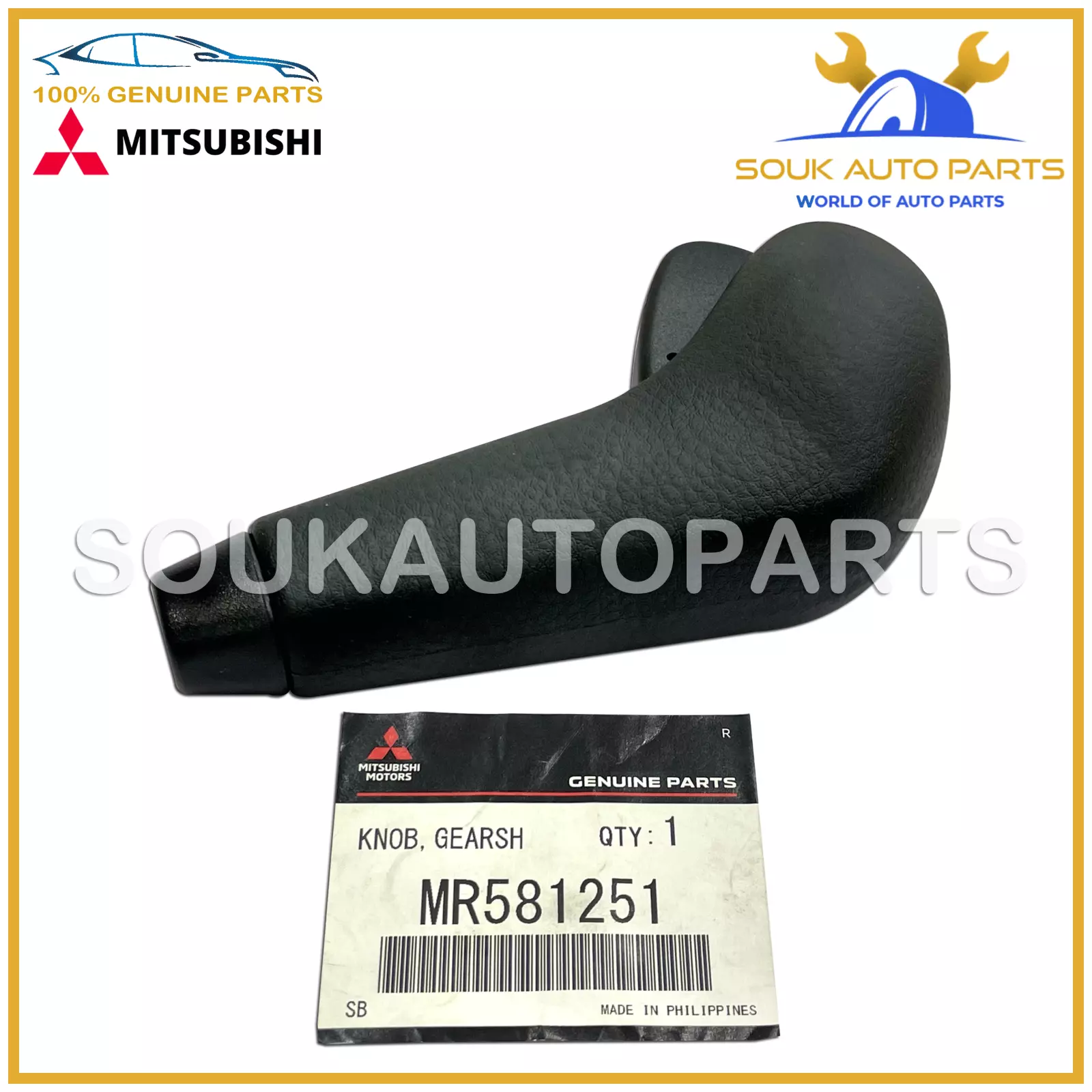 MR581251 Genuine Mitsubishi KNOB, GEARSHIFT LEVER W/2 x SCREWS & SLEEVE