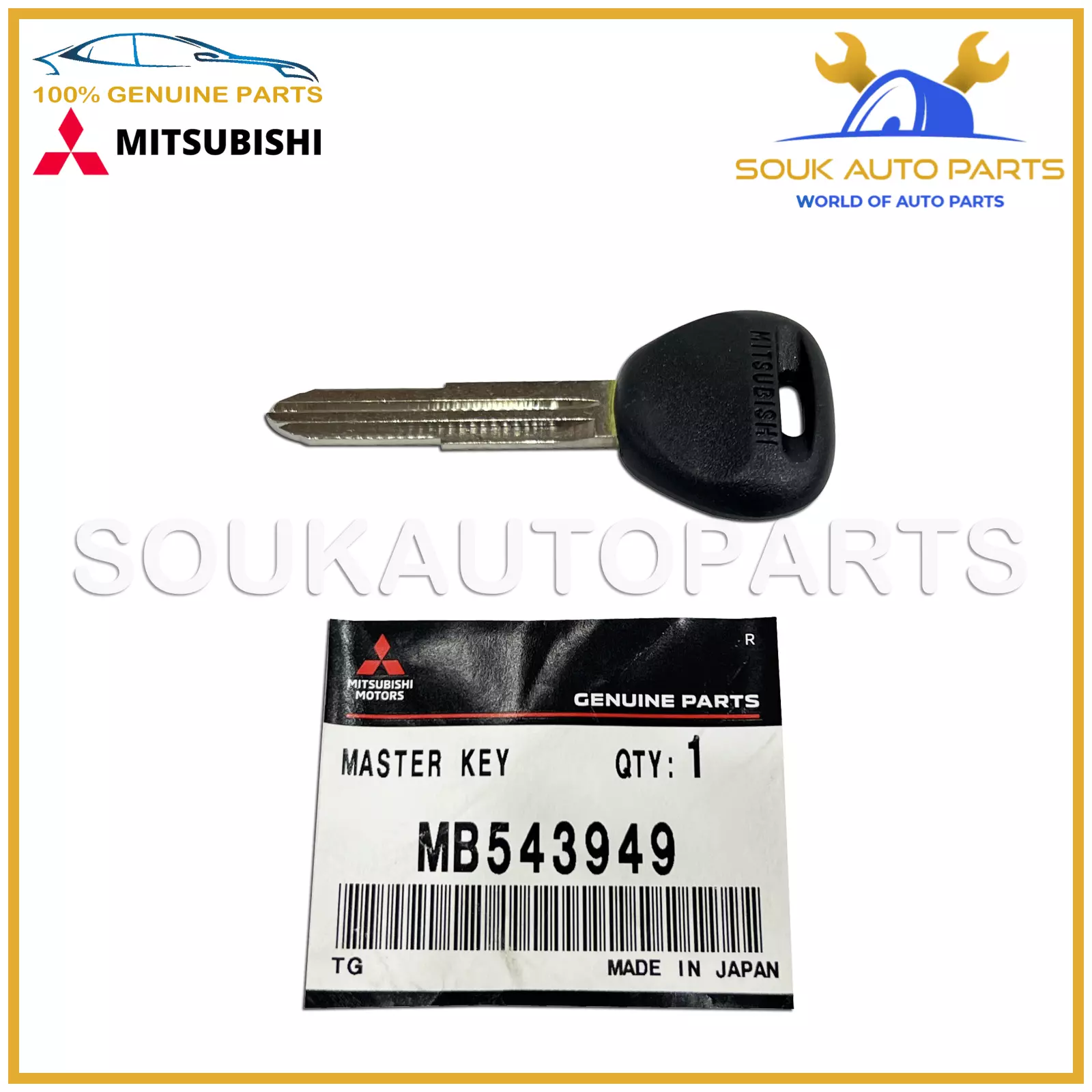 MB543949 Genuine Mitsubishi KEY, BLANK OEM