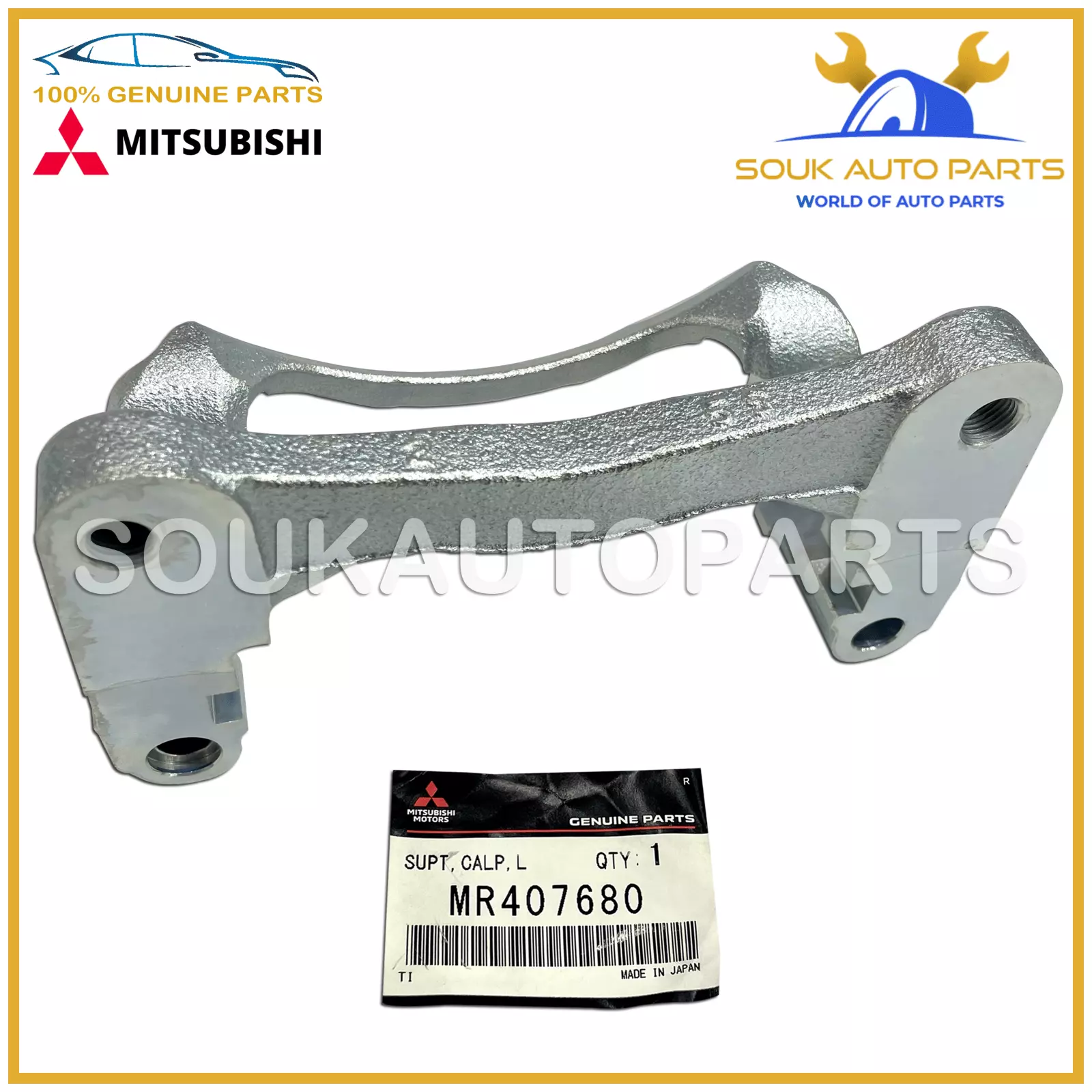 MR407680 Genuine Mitsubishi SUPPORT, FRONT BREAK CALIPER, LH