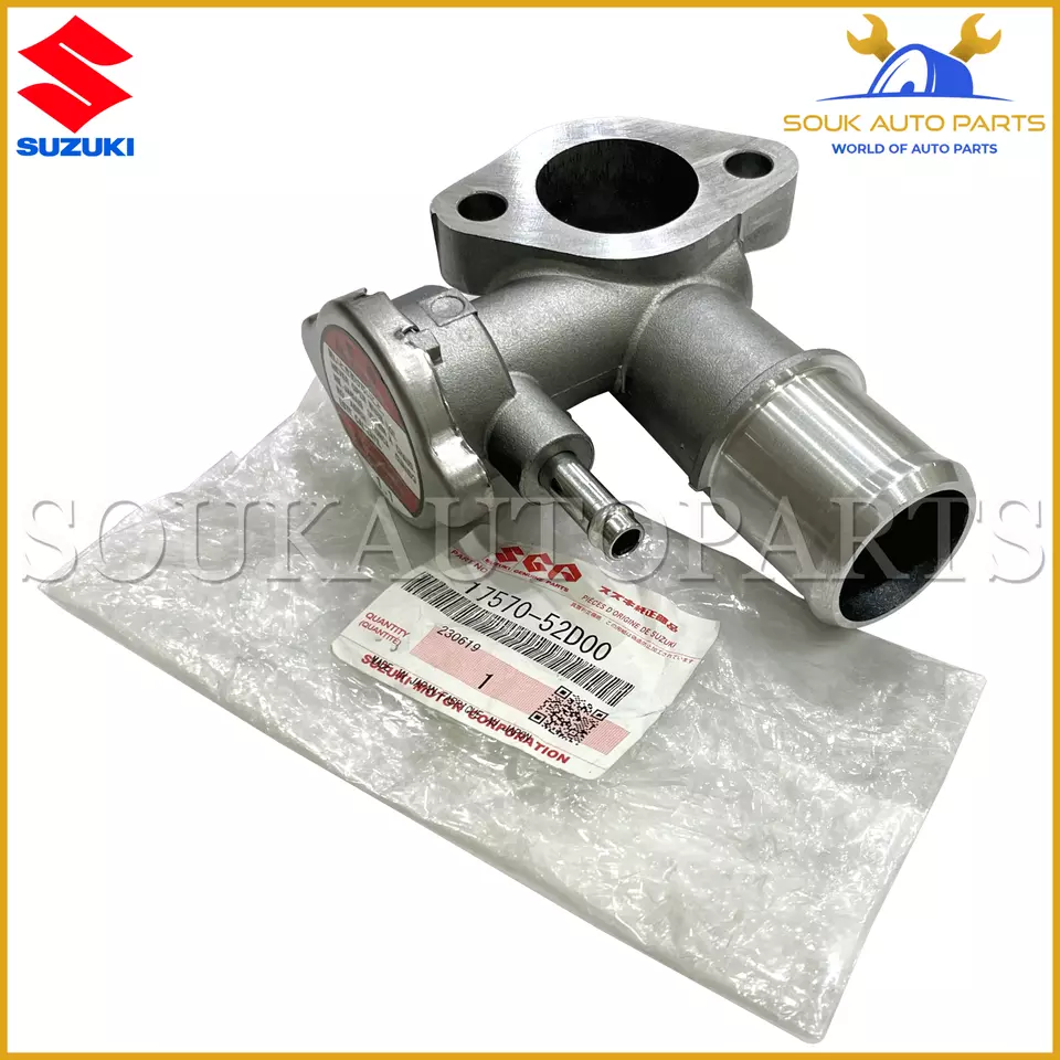 17570-52D00 Genuine Suzuki CAP ASSY, WATER OUTLET 1757052D00 OEM Grand Vitara