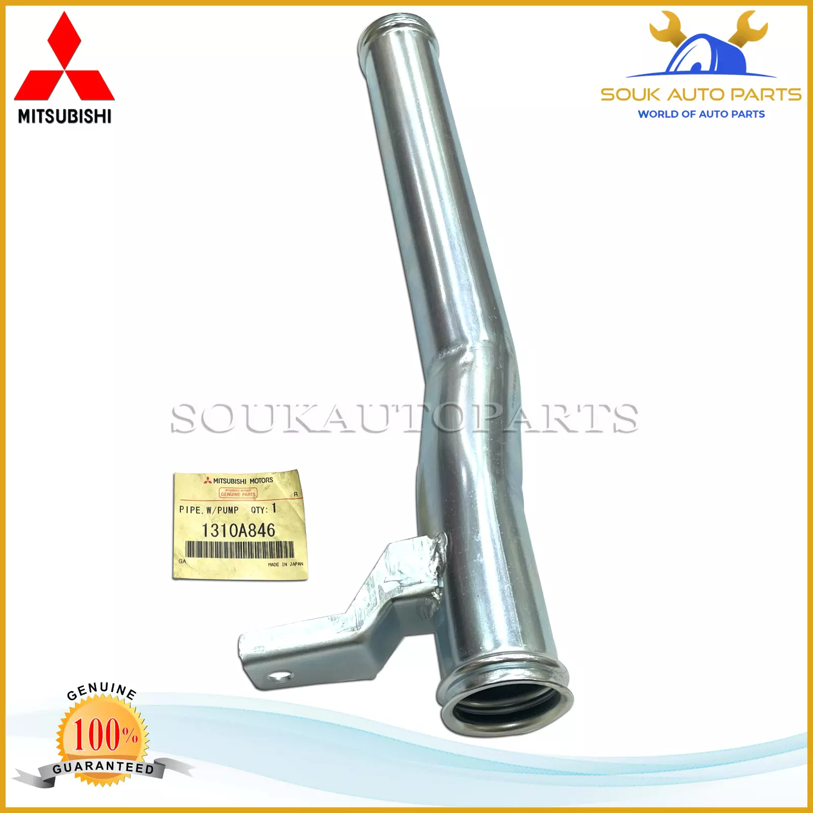 1310A846 Genuine Mitsubishi PIPE, WATER PUMP INLET