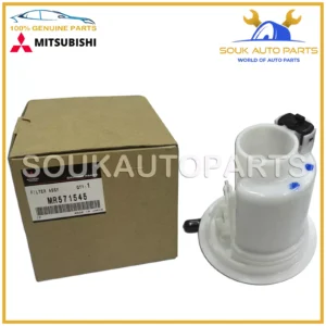 MR571545 Genuine Mitsubishi FILTER ASSY, FUEL TANK 4G63 LANCER