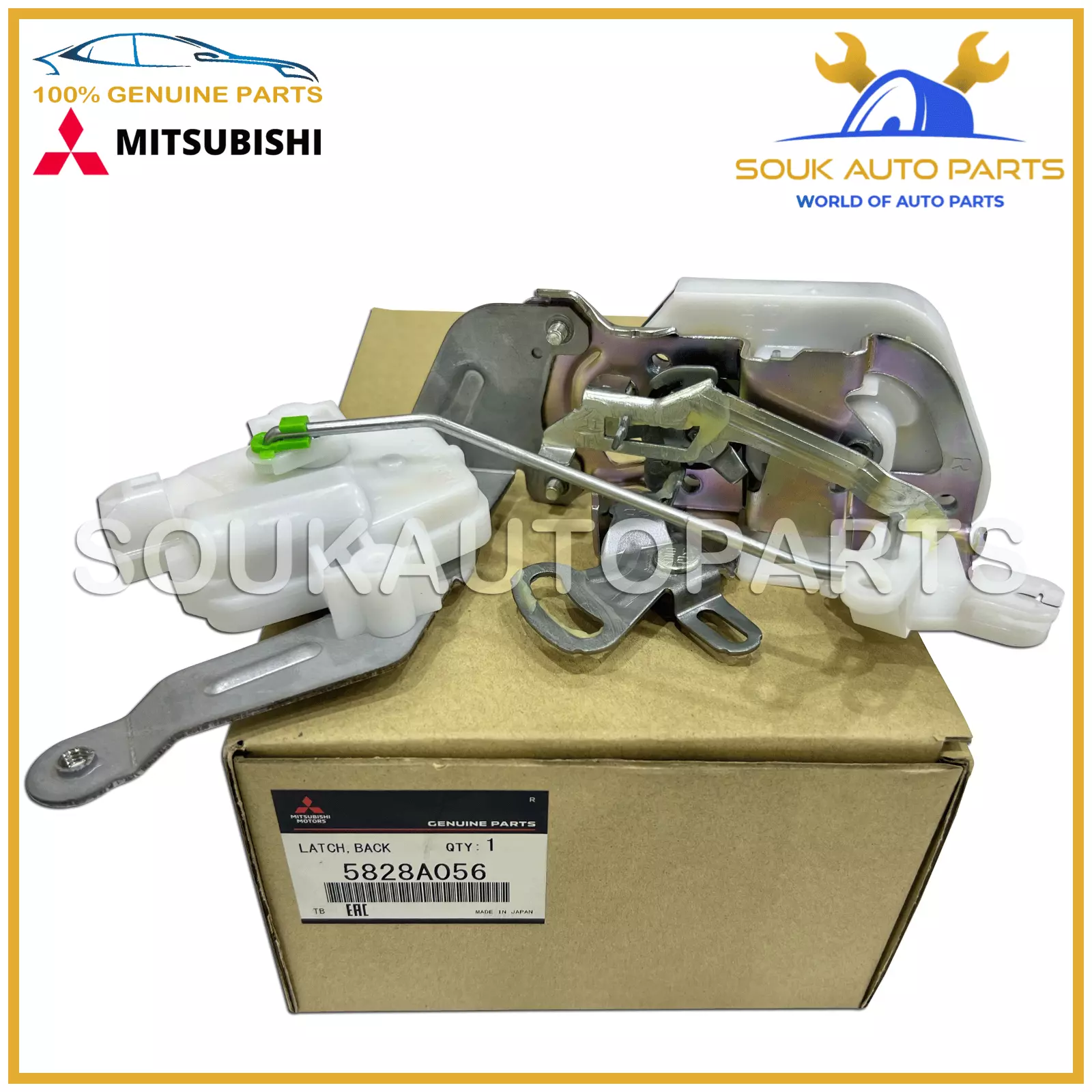 5828A056 Genuine Mitsubishi LATCH, LOCK BACK DOOR