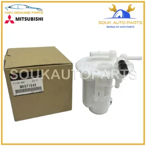 MR571545 Genuine Mitsubishi FILTER ASSY, FUEL TANK 4G63 LANCER