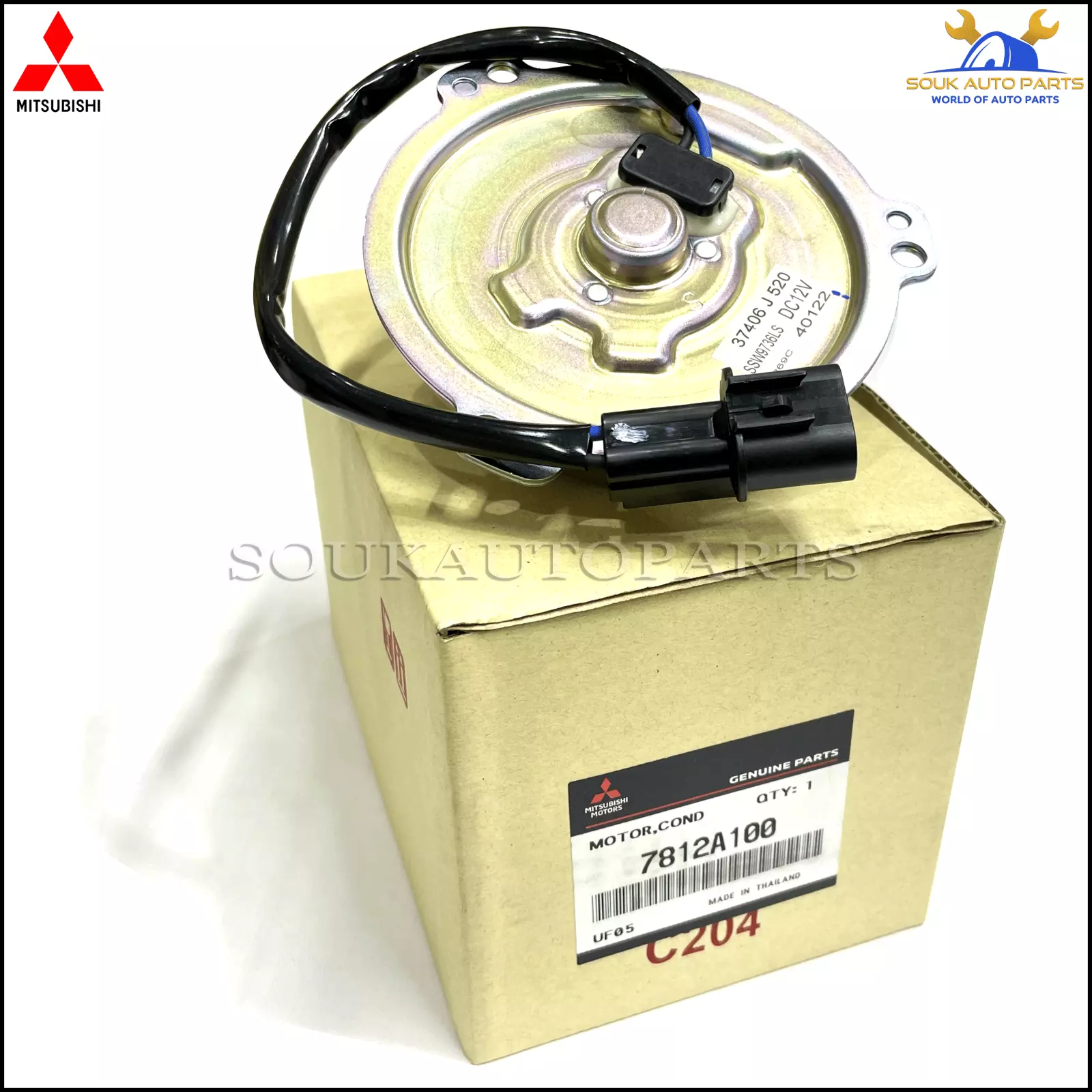 7812A100 Genuine Mitsubishi MOTOR,A/C CONDENSER FAN OEM CHALLENGER L200