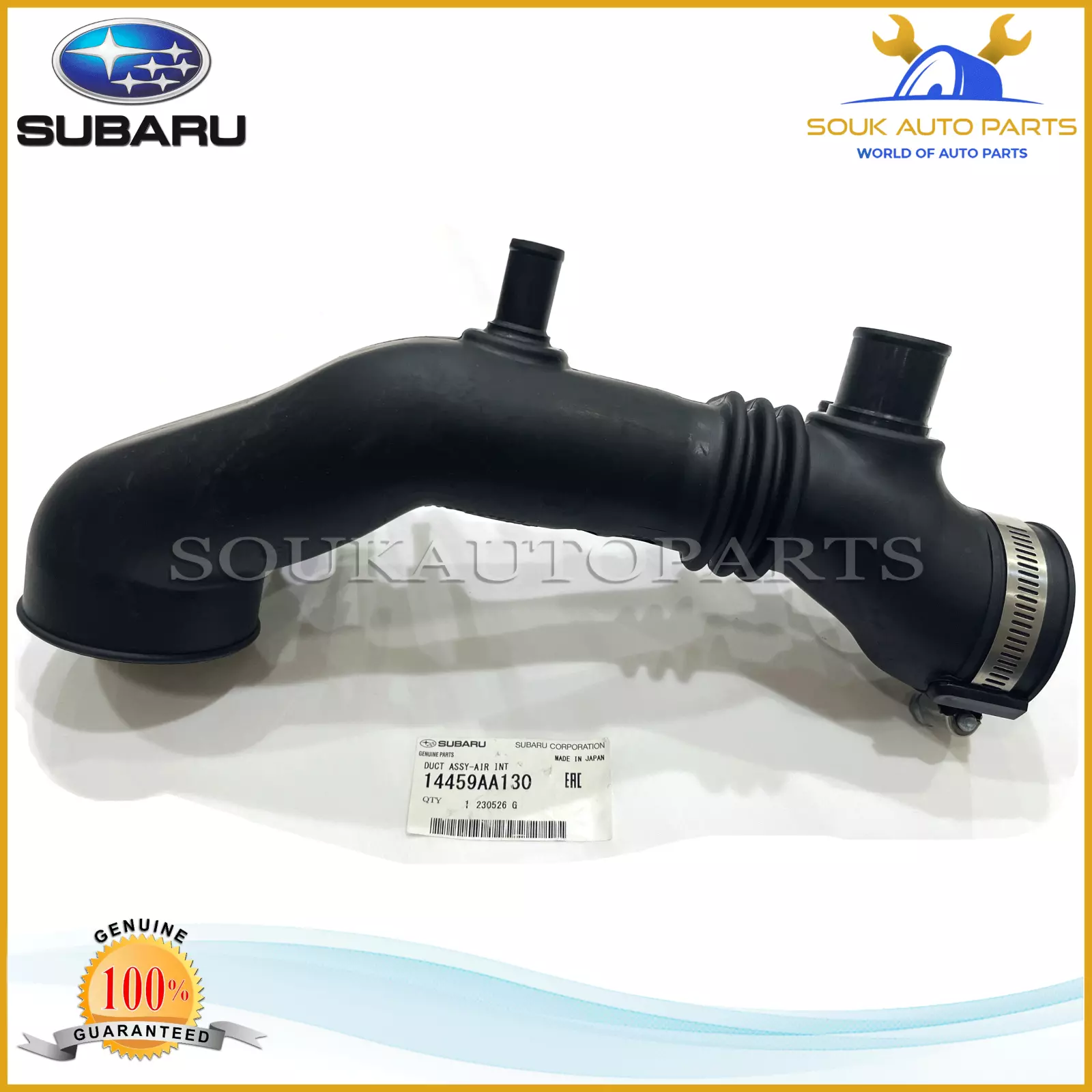 14459-AA130 Genuine Subaru DUCT ASSY-AIR INLET 14459AA130 OEM FORESTER IMPREZA