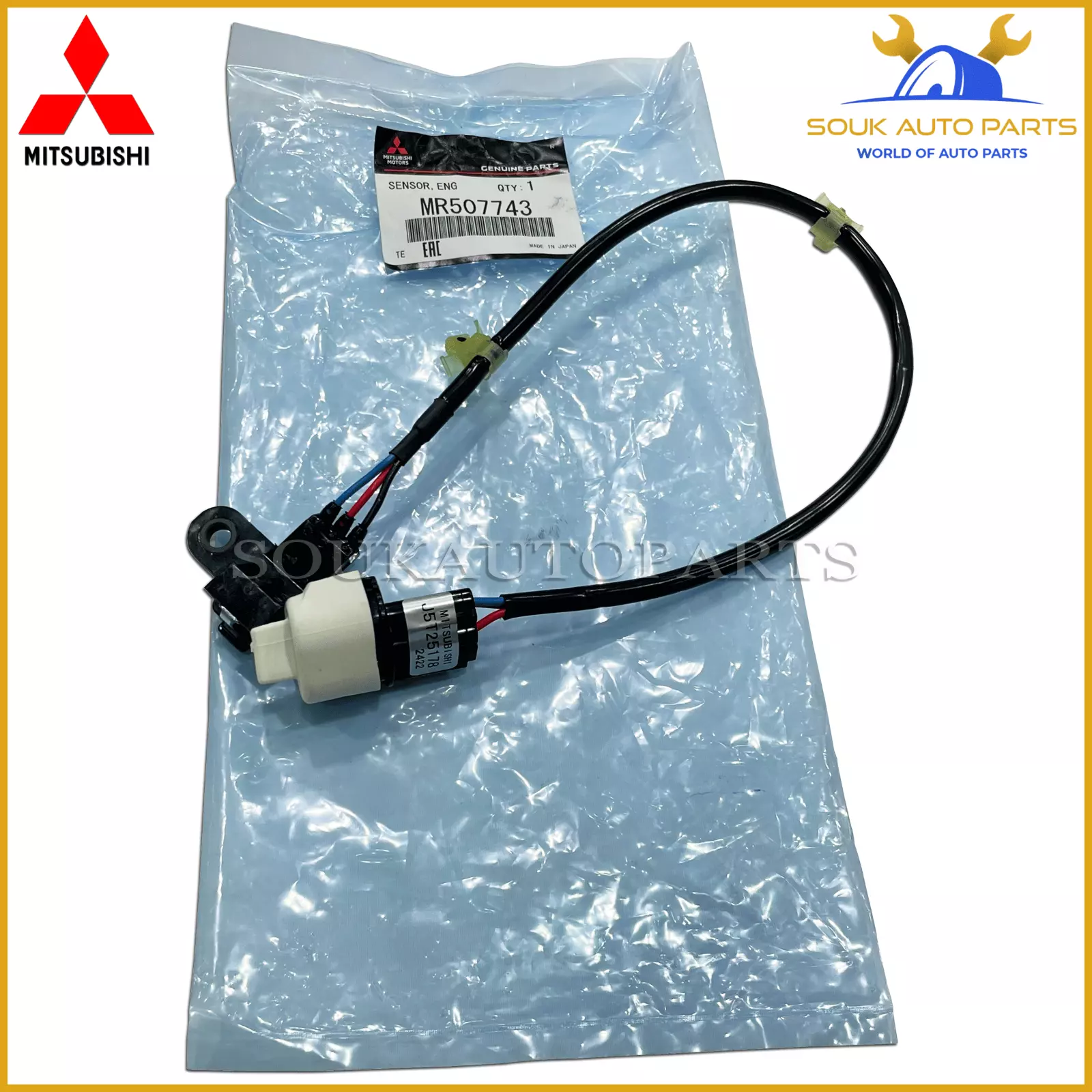 MR507743 Genuine Mitsubishi SENSOR, ENG CRANK ANGLE