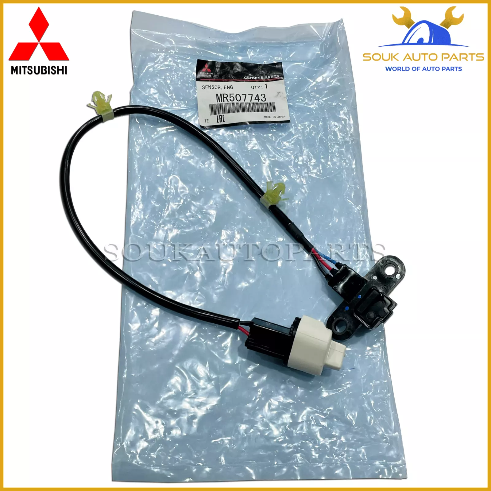 MR507743 Genuine Mitsubishi SENSOR, ENG CRANK ANGLE