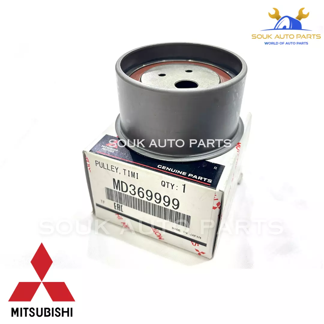 MD369999 Genuine Mitsubishi PULLEY, TIMING BELT TENSMD369999 GenIONER OEM LANCER