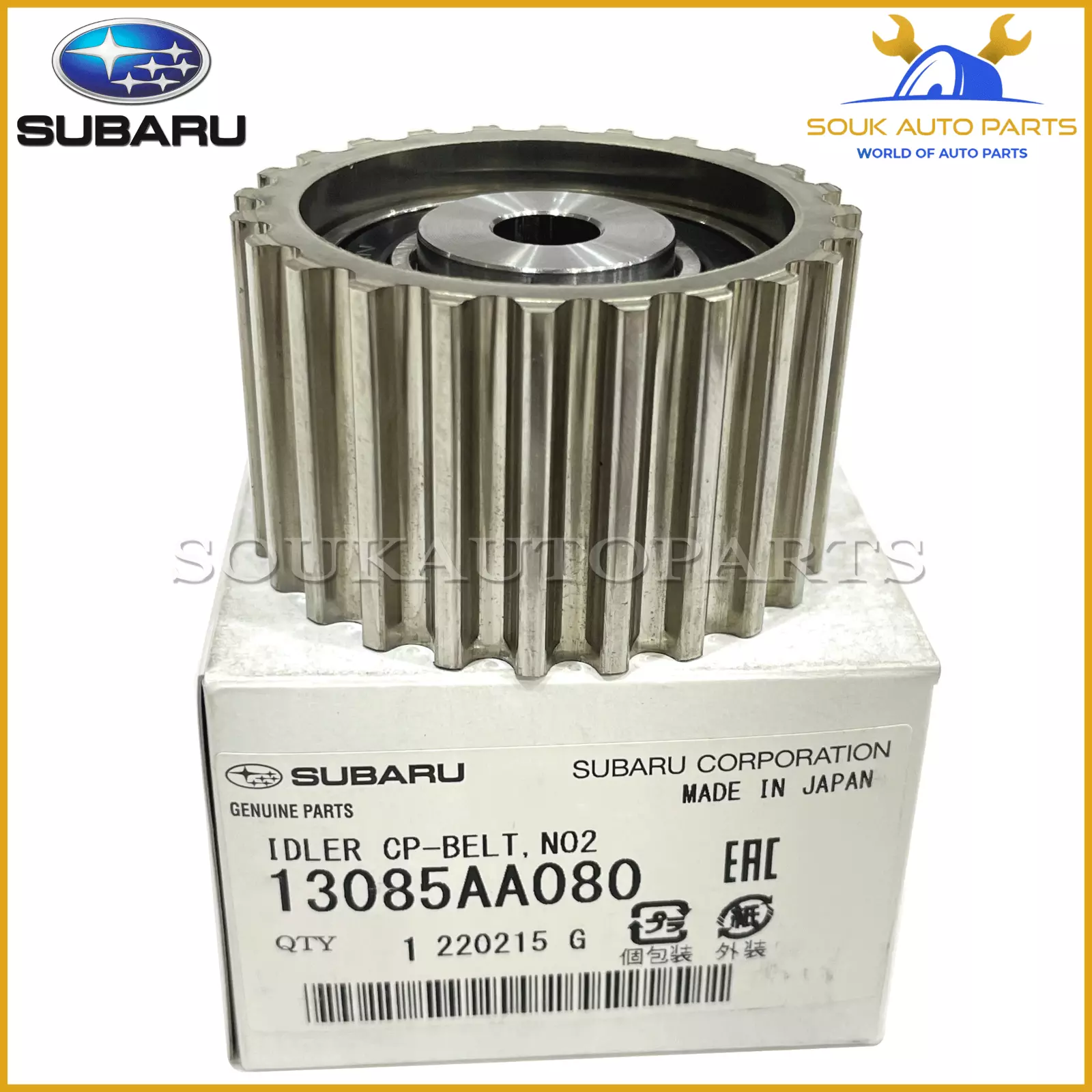 13085-AA080 Genuine Subaru IDLER CP-BELT, NO.2 13085AA080 OEM
