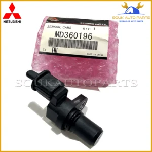 MD360196 Genuine Mitsubishi SENSOR, CAMSHAFT POSITION OEM MONTERO PAJERO