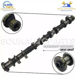 13020-AE010 CAMSHAFT EXHAUST QR20 & QR25 For Nissan X-TRAIL PRIMERA ALTIMA 01-08