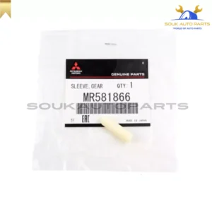 MR581866 Genuine Mitsubishi GEARSHIFT LEVER SLEEVE 2001-2007 LANCER